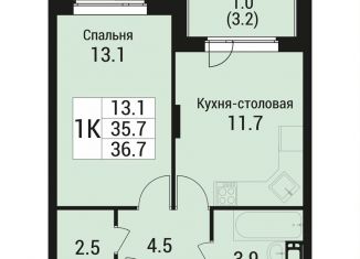 Продается 1-комнатная квартира, 36.7 м2, рабочий посёлок Малаховка