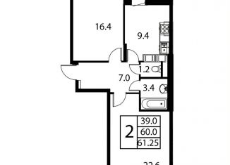 Продам двухкомнатную квартиру, 61.3 м2, Московская область