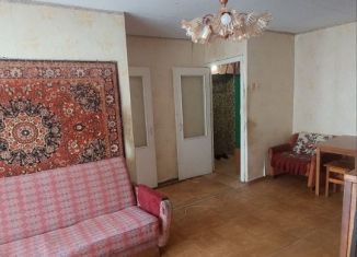Продается 2-комнатная квартира, 41.8 м2, Новгородская область, Минеральная улица, 40