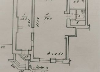 Продажа помещения свободного назначения, 120 м2, Череповец, улица Ленина, 61