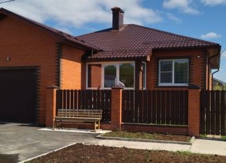 Дом на продажу, 127 м2, деревня Загуры, Зелёная улица, 5