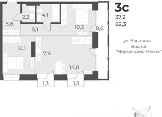 Продажа 3-ком. квартиры, 62.3 м2, Новосибирск, Плановая улица, 60А