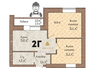 Двухкомнатная квартира на продажу, 53.8 м2, Самарская область