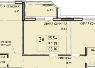 Продается 2-комнатная квартира, 63.2 м2, Тульская область, Новомосковская улица, 10