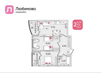 Продам 2-ком. квартиру, 61.6 м2, Краснодарский край