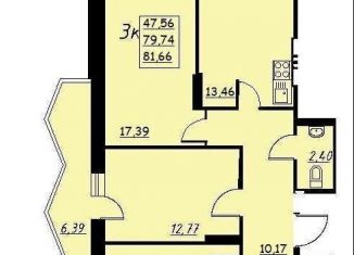 Продам трехкомнатную квартиру, 81 м2, Воронежская область