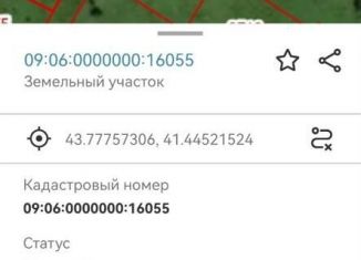 Участок на продажу, 25 сот., поселок Лесо-Кяфарь