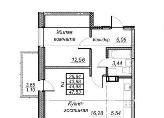 Двухкомнатная квартира на продажу, 45 м2, Хабаровск