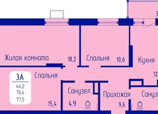 Продам 3-комнатную квартиру, 77.5 м2, Красноярск, Октябрьский район