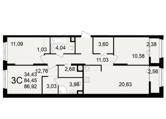 Продам 3-комнатную квартиру, 86.9 м2, Рязанская область