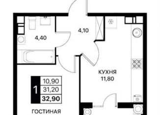 1-ком. квартира на продажу, 32.9 м2, Ростовская область
