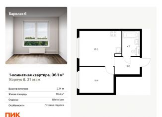 Продается 1-ком. квартира, 36.1 м2, Москва, жилой комплекс Барклая 6, к6, район Филёвский Парк
