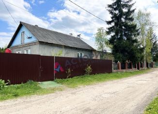 Дом на продажу, 44 м2, посёлок Молодёжный, улица Карбышева, 13