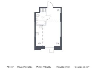 Квартира на продажу студия, 26.6 м2, Москва, многофункциональный комплекс Тропарево Парк, к2.2