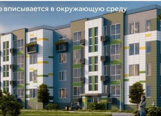 Продается 1-ком. квартира, 36.4 м2, Калининградская область