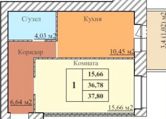 Продажа 1-комнатной квартиры, 37.8 м2, Ярославль, 2-й Норский переулок, 8, Дзержинский район
