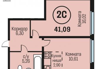 Продам двухкомнатную квартиру, 41.1 м2, Алтайский край