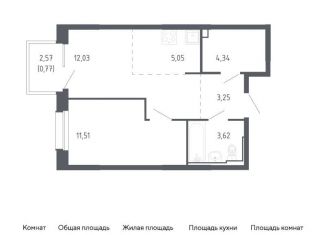 1-ком. квартира на продажу, 40.6 м2, Владивосток