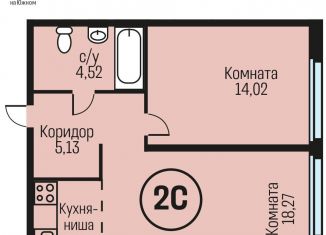 Продается двухкомнатная квартира, 45.9 м2, Алтайский край