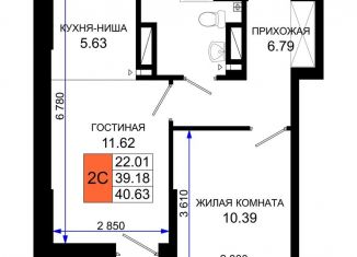 Продается 2-ком. квартира, 40.6 м2, Ростовская область, Элеваторный переулок
