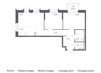 Продается 2-комнатная квартира, 59.9 м2, Владивосток, Ленинский район