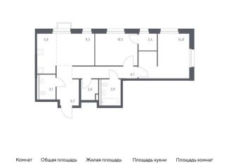 Продам 2-комнатную квартиру, 64.8 м2, Владивосток, Первореченский район, улица Сабанеева, 1.1