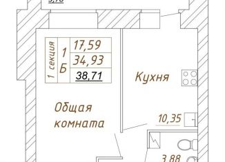 Продается 1-ком. квартира, 38.7 м2, Вологодская область, Белозерское шоссе, 10А