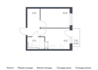 Продаю однокомнатную квартиру, 30.7 м2, Ленинградская область