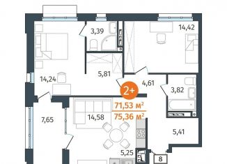 Продается 2-ком. квартира, 71.5 м2, Тюмень, Центральный округ