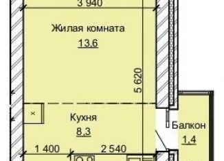 Продажа квартиры студии, 28.8 м2, Барнаул