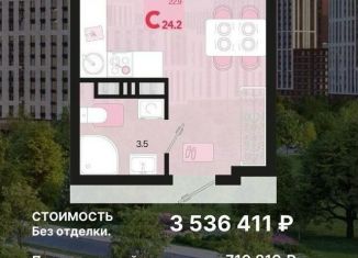 Продается двухкомнатная квартира, 61.2 м2, Краснодар, Питерская улица, 40к2