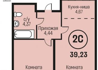 Продажа 2-комнатной квартиры, 39.2 м2, рабочий поселок Южный