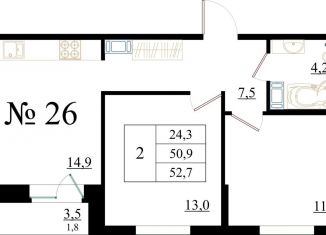 Продам 2-комнатную квартиру, 52.7 м2, Гатчина