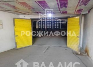 Продажа машиноместа, 18 м2, Забайкальский край, улица Нечаева, 121