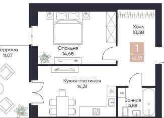 Продам однокомнатную квартиру, 46.6 м2, Рязанская область