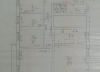 Продаю торговую площадь, 320 м2, Шахты, переулок Кирова, 74