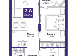 2-комнатная квартира на продажу, 38.8 м2, рабочий посёлок Краснообск