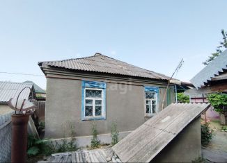 Дом на продажу, 45.4 м2, Кабардино-Балкариия