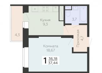 Продам однокомнатную квартиру, 37.4 м2, Подольск, Садовая улица, 3к1