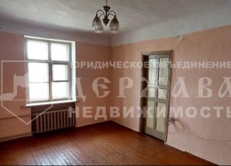 Продается четырехкомнатная квартира, 106.4 м2, Кемеровская область, улица 40 лет Октября, 20