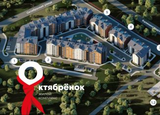 Продам двухкомнатную квартиру, 54 м2, Калининградская область