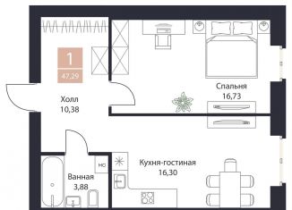 1-комнатная квартира на продажу, 47.3 м2, село Поляны