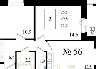 Продажа 2-комнатной квартиры, 51.5 м2, Ленинградская область, Красносельское шоссе