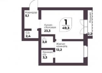 Продам 2-комнатную квартиру, 49.6 м2, Челябинская область, проспект Ленина, 4Д