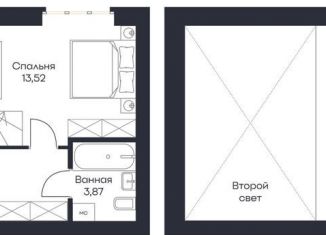 Продается 2-комнатная квартира, 86 м2, Рязанская область