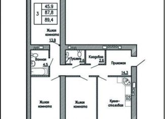 Продажа 3-комнатной квартиры, 89.4 м2, Воронежская область