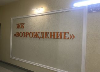 Продается 1-комнатная квартира, 36.3 м2, Татарстан, переулок Гайдара, 5В