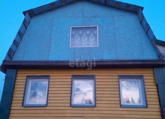 Продажа дома, 26 м2, Челябинская область, площадь 3-го Интернационала
