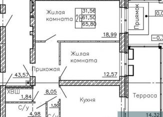 Продается 2-комнатная квартира, 65.8 м2, Воронежская область, Кленовая улица, 3