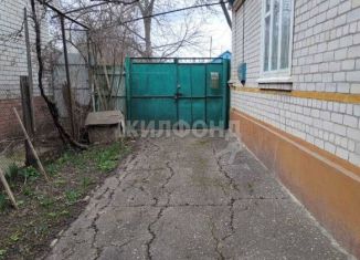 Дом на продажу, 60 м2, Георгиевск, Зелёная улица